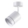 Светодиодный спот Novotech Arum 358259, LED, 9W, белый
