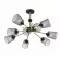 Люстра на штанге Lumion Abris 8191/9C, Бронза, Черный, Металл, вид сверху