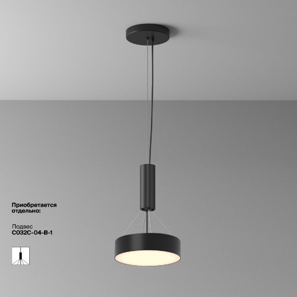 Потолочный светильник Maytoni Zon C032CL-24W3K-RD-B