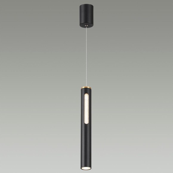 Подвесной светильник Odeon Light Mali 6643/7L