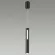 Подвесной светильник Odeon Light Mali 6643/7L, вид сверху
