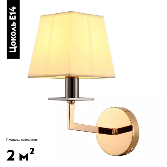 Бра Moderli Anna V2670-1W, Золото, Кремовый, Металл Бра Moderli Anna V2670-1W, Золото, Кремовый, Металл