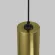 Трековый светильник Maytoni Focus LED C105PL-3W3-6K-BS, Латунь, От теплого до холодного, Алюминий, вид сверху
