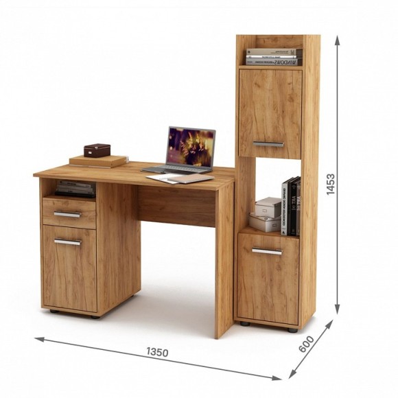 Набор для детской Остин-2 MAS_USHO-2-DZ