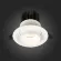 Встраиваемый светильник ST Luce ST701.548.12
