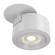 Светодиодный спот Maytoni Outlet Treo C063CL-L12W3K, LED, 13W, белый