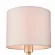 Бра Lumion Damona 8109/1W, Латунь, Бежевый, Металл, вид сверху