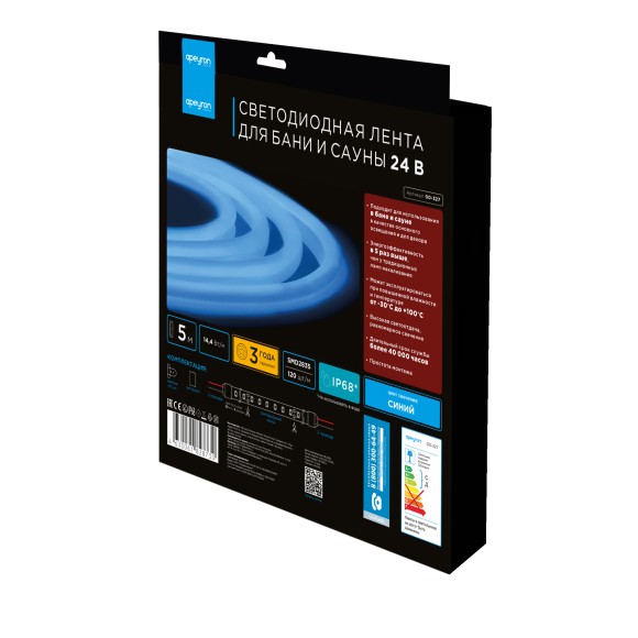 Светодиодная лента для бани и сауны Apeyron 5м 24В СТ 14,4Вт/м smd2835 120д/м IP68 синяя 00-327