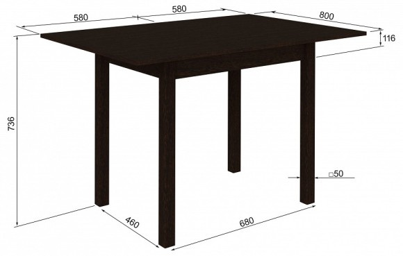 Стол обеденный СО-07 ATM_00-00015449