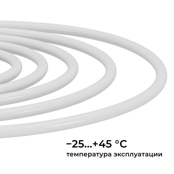 Комплект светодиодного неона Apeyron 220В, 6Вт/м, зеленый, smd 2835, 144д/м 10м, IP65, с аксессуарами (сетевой шнур, заглушка, крепеж - 10шт) 10-118