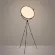 Торшер Arlight SP-LUNAR-FLOOR-D660-35W Dim-to-Warm (BK, 120 deg, 230V) 056252