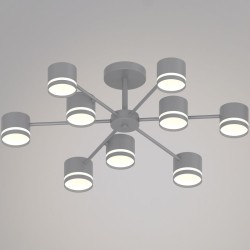 Люстра на штанге Reluce 89730-0.3-09 GX53 GREY