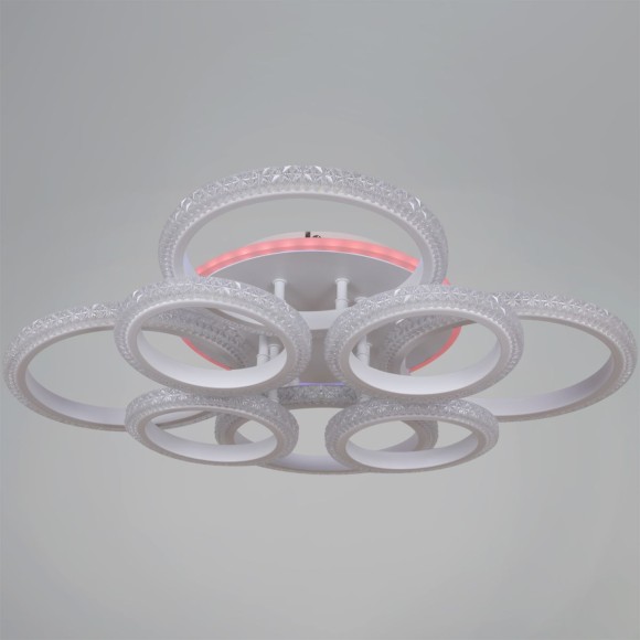 Потолочная люстра с пультом управления Reluce 06333-0.3-4+4A WH (RGB)