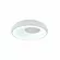Потолочный светильник Indigo Cratere 14016/1С White V000152L, 3000, 6000