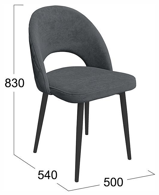 Стул Амели TRI_262264