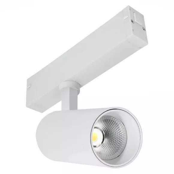 Трековый светильник ST Luce Skyline 220 ST660.536.10H Трековый светильник ST Luce Skyline 220 ST660.536.10H
