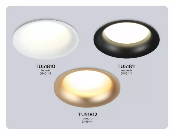 Точечный светильник Ambrella Light Techno Spot TU51811, вид сверху