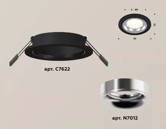 Встраиваемый светильник Ambrella Light Techno XC7622003 (C7622, N7012) Встраиваемый светильник Ambrella Light Techno XC7622003 (C7622, N7012)