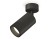 Спот Ambrella Light Techno XM6323002, GU5.3, 10W, черный
