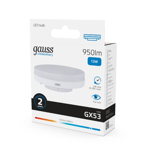 Лампа светодиодная Gauss GX53 13W 6500K таблетка матовая 83833