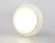 Накладной светильник Ambrella Light Techno TN5383