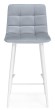 Стул барный Чилли WO_502081