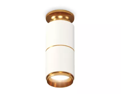 Потолочный светильник Ambrella Light Techno Spot XS6301260 (N6905, C6301, A2062, N6124)