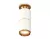 Потолочный светильник Ambrella Light Techno Spot XS6301260 (N6905, C6301, A2062, N6124)