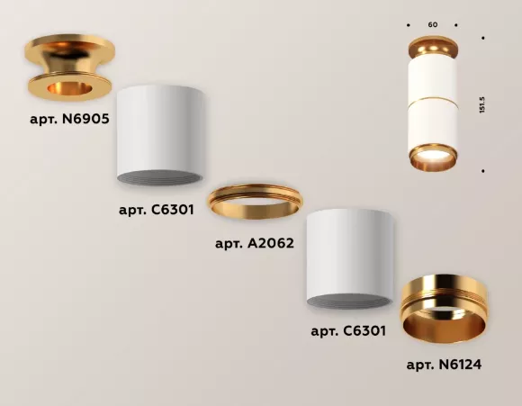 Потолочный светильник Ambrella Light Techno Spot XS6301260 (N6905, C6301, A2062, N6124) Потолочный светильник Ambrella Light Techno Spot XS6301260 (N6905, C6301, A2062, N6124)