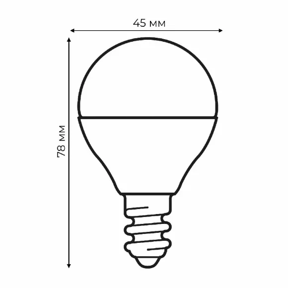 Лампа светодиодная Uniel LED-G45-6W/4000K/E14/FR/RA95 PLK01WH UL-00011182, общий вид