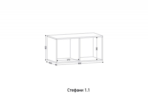 Антресоль Стефани MBW_102204