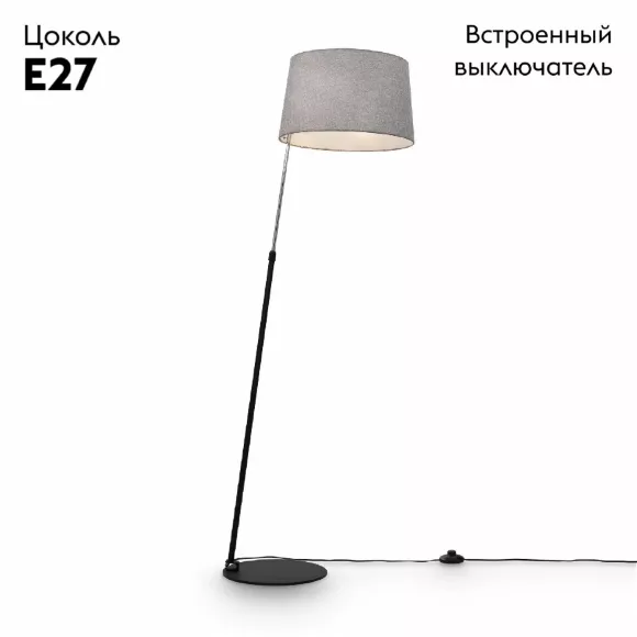 Торшер Maytoni Bergamo MOD613FL-01B Торшер Maytoni Bergamo MOD613FL-01B