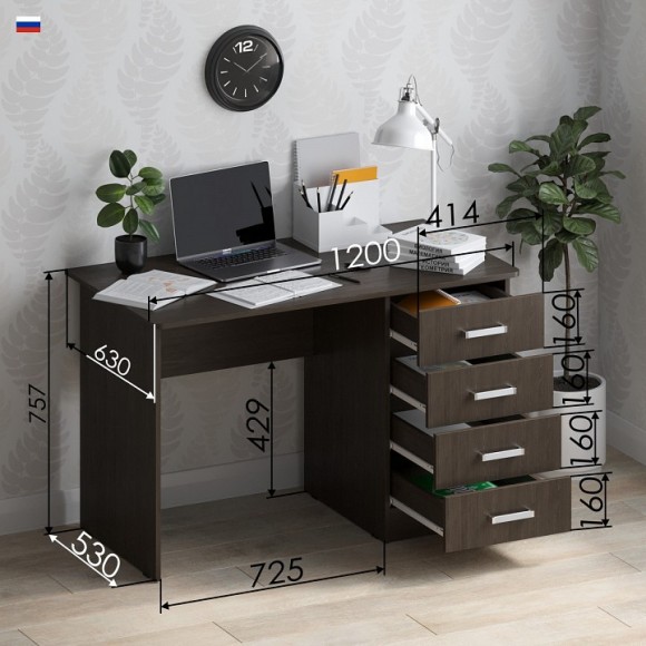 Стол письменный СП 4 JZZ_SP-4V