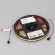 Светодиодная лента герметичная Arlight COB-SE-X360-8mm 5V Warm2700 (5 W/m, IP65, 5m) 041710(1)
