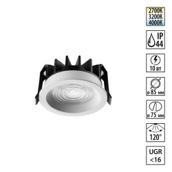 Встраиваемый светильник с переключателем цветовой температуры и угла рассеивания Novotech Wir Fluo 359842