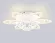 Потолочная люстра Ambrella Light Acrylica Original FA4547