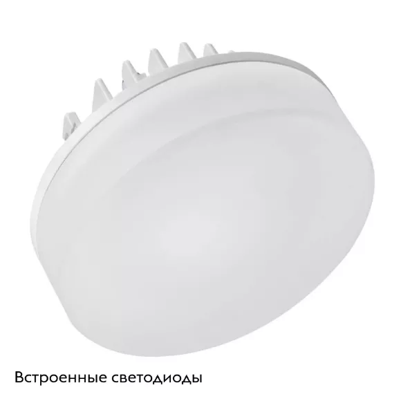 Встраиваемый светильник Arlight LTD-80R-Opal-Roll 5W Day White 020808, Белый, Нейтральный белый, Металл Встраиваемый светильник Arlight LTD-80R-Opal-Roll 5W Day White 020808, Белый, Нейтральный белый, Металл