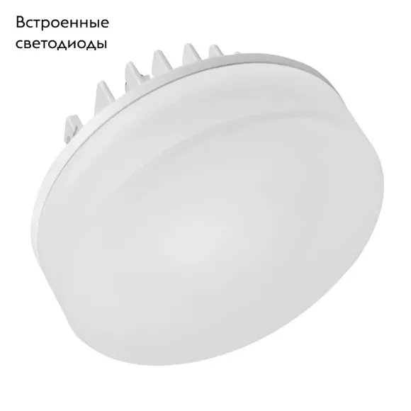 Встраиваемый светильник Arlight LTD-80R-Opal-Roll 5W Day White 020808, вид сверху Встраиваемый светильник Arlight LTD-80R-Opal-Roll 5W Day White 020808, вид сверху