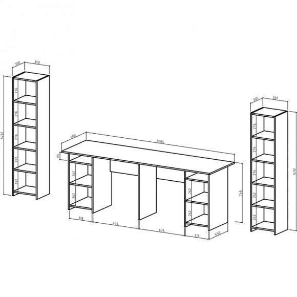 Набор для детской Лайт-12 MAS_USHLT-12-DM
