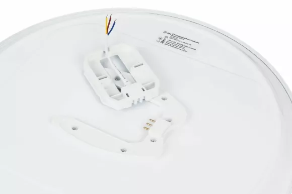 Потолочный светильник Эра SPB-6 Opal 86W-3K-6,5K-RC GR с ДУ Б0070182, Белый, От теплого до холодного, Алюминий, вид снизу Потолочный светильник Эра SPB-6 Opal 86W-3K-6,5K-RC GR с ДУ Б0070182, Белый, От теплого до холодного, Алюминий, вид снизу