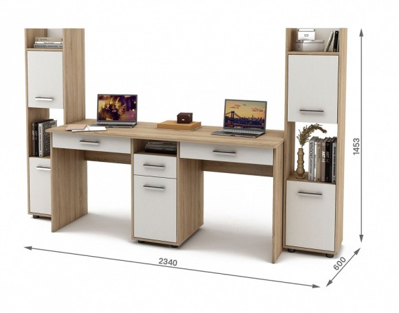 Набор для детской Остин-7Я MAS_USHO-7YA-DSB