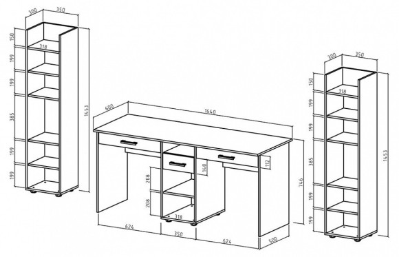 Набор для детской Остин-7Я MAS_USHO-7YA-DSB