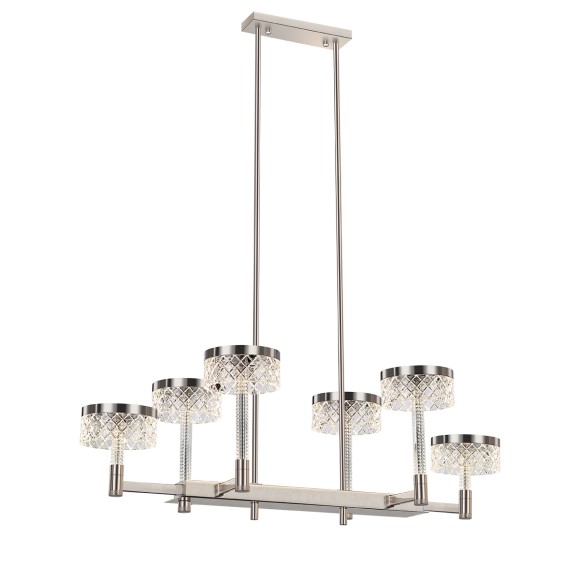 Подвесная светодиодная люстра Delight Collection MD21020075 MD21020075-6B satin nickel