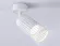 Спот Ambrella Light Techno family TN51677, Современный, Белый, Металл