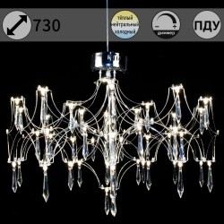 Подвесная люстра ILLUMICO IL0808-730HX-57 Ether