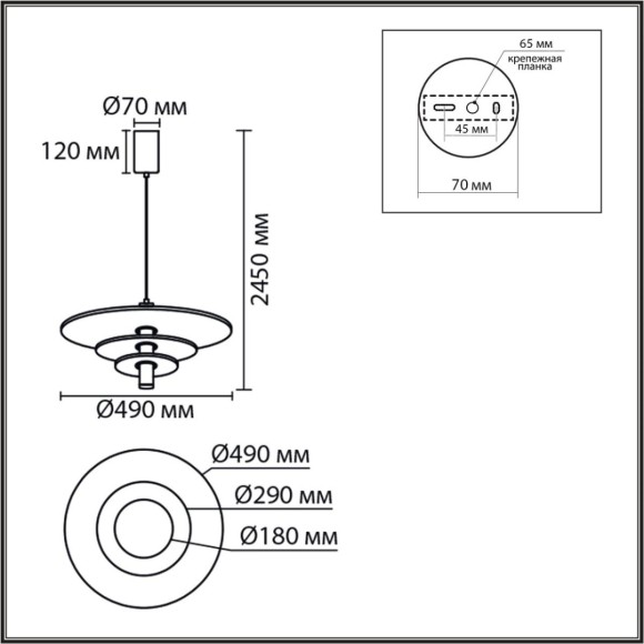 Подвесной светильник Lumion Ledio Felta 8296/11AL