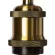 Подвесной светильник Arte Lamp Electra A7002SP-1PB, вид сверху
