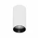 Накладной светильник Arlight SP-GABI-SURFACE-R50-9W Warm3000 052335