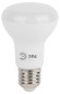 Лампа светодиодная Эра E27 8W 2700K LED R63-8W-827-E27 Б0020557