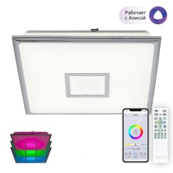 Потолочный светильник Citilux Старлайт Смарт CL703AK50G